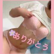 ヒメ日記 2025/03/09 02:43 投稿 真凛～マリン～ ドMな奥様 大阪本店