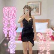 ヒメ日記 2025/03/11 04:32 投稿 真凛～マリン～ ドMな奥様 大阪本店