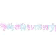 ヒメ日記 2025/06/07 06:20 投稿 中尾（なかお） 熟女の風俗最終章 名古屋店