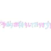 ヒメ日記 2025/08/10 17:22 投稿 中尾（なかお） 熟女の風俗最終章 名古屋店