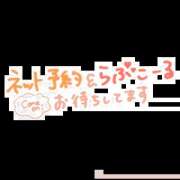 ヒメ日記 2025/09/11 19:07 投稿 中尾（なかお） 熟女の風俗最終章 名古屋店