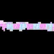 ヒメ日記 2025/09/12 19:22 投稿 中尾（なかお） 熟女の風俗最終章 名古屋店