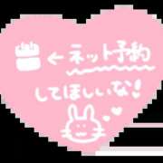 ヒメ日記 2025/09/13 19:02 投稿 中尾（なかお） 熟女の風俗最終章 名古屋店