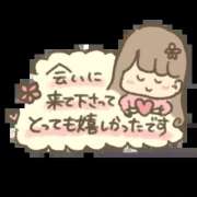 ヒメ日記 2025/09/14 19:38 投稿 中尾（なかお） 熟女の風俗最終章 名古屋店