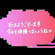 ヒメ日記 2025/09/15 06:32 投稿 中尾（なかお） 熟女の風俗最終章 名古屋店