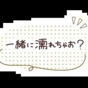 ヒメ日記 2025/09/19 18:22 投稿 中尾（なかお） 熟女の風俗最終章 名古屋店
