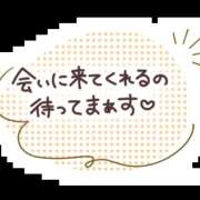 ヒメ日記 2025/09/20 19:26 投稿 中尾（なかお） 熟女の風俗最終章 名古屋店