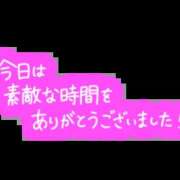 ヒメ日記 2025/09/21 12:52 投稿 中尾（なかお） 熟女の風俗最終章 名古屋店