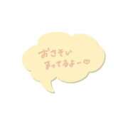 ヒメ日記 2025/10/11 09:52 投稿 中尾（なかお） 熟女の風俗最終章 名古屋店