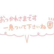 ヒメ日記 2025/10/27 12:42 投稿 中尾（なかお） 熟女の風俗最終章 名古屋店