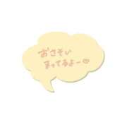 ヒメ日記 2025/11/02 09:33 投稿 中尾（なかお） 熟女の風俗最終章 名古屋店