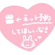 ヒメ日記 2026/01/06 21:02 投稿 中尾（なかお） 熟女の風俗最終章 名古屋店