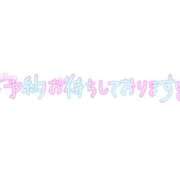 ヒメ日記 2026/02/28 06:42 投稿 中尾（なかお） 熟女の風俗最終章 名古屋店