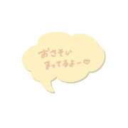 ヒメ日記 2026/04/30 09:42 投稿 中尾（なかお） 熟女の風俗最終章 名古屋店