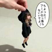 ヒメ日記 2026/01/14 15:17 投稿 まゆか ダンシングおっぱいTEAM爆