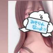 なでこ 恋したい💭 隙のあるエステ