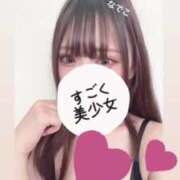 なでこ かわいいっ❣️ 隙のあるエステ