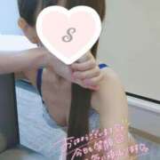 ヒメ日記 2025/05/03 06:30 投稿 さおり☆超可愛い清楚モデル若奥様 PREMIUM萌え可愛いチョコレート～全てのステージで感動の体験を～