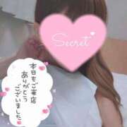 ヒメ日記 2025/11/06 01:16 投稿 さおり☆超可愛い清楚モデル若奥様 PREMIUM萌え可愛いチョコレート～全てのステージで感動の体験を～