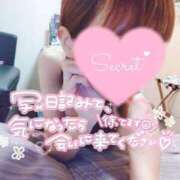 ヒメ日記 2025/11/29 06:37 投稿 さおり☆超可愛い清楚モデル若奥様 PREMIUM萌え可愛いチョコレート～全てのステージで感動の体験を～