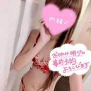 ヒメ日記 2025/12/28 09:19 投稿 さおり☆超可愛い清楚モデル若奥様 PREMIUM萌え可愛いチョコレート～全てのステージで感動の体験を～