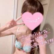 ヒメ日記 2026/01/03 06:16 投稿 さおり☆超可愛い清楚モデル若奥様 PREMIUM萌え可愛いチョコレート～全てのステージで感動の体験を～