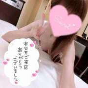 ヒメ日記 2026/01/04 01:40 投稿 さおり☆超可愛い清楚モデル若奥様 PREMIUM萌え可愛いチョコレート～全てのステージで感動の体験を～