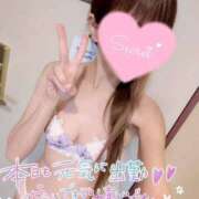 ヒメ日記 2026/02/02 06:18 投稿 さおり☆超可愛い清楚モデル若奥様 PREMIUM萌え可愛いチョコレート～全てのステージで感動の体験を～