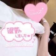 ヒメ日記 2026/02/03 02:36 投稿 さおり☆超可愛い清楚モデル若奥様 PREMIUM萌え可愛いチョコレート～全てのステージで感動の体験を～