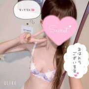 ヒメ日記 2026/03/01 06:41 投稿 さおり☆超可愛い清楚モデル若奥様 PREMIUM萌え可愛いチョコレート～全てのステージで感動の体験を～