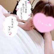 ヒメ日記 2026/03/02 01:24 投稿 さおり☆超可愛い清楚モデル若奥様 PREMIUM萌え可愛いチョコレート～全てのステージで感動の体験を～