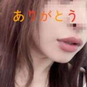 ヒメ日記 2025/07/07 20:05 投稿 姫宮 あき こあくまな人妻・熟女たち山口店（KOAKUMAグループ）