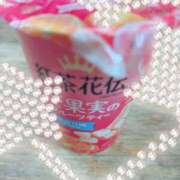 ヒメ日記 2025/04/24 11:02 投稿 近藤ふみか Club Shangrila（クラブシャングリラ）