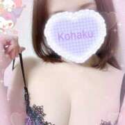 ヒメ日記 2025/10/15 10:46 投稿 葉月 恋白 こあくまな熟女たち 静岡店（KOAKUMAグループ）