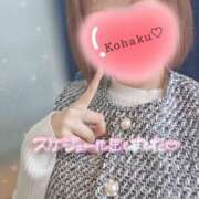 ヒメ日記 2025/10/22 12:52 投稿 葉月 恋白 こあくまな熟女たち 静岡店（KOAKUMAグループ）