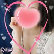 ヒメ日記 2025/11/06 14:09 投稿 葉月 恋白 こあくまな熟女たち 静岡店（KOAKUMAグループ）