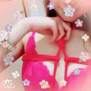 ヒメ日記 2026/01/08 11:04 投稿 葉月 恋白 こあくまな熟女たち 静岡店（KOAKUMAグループ）