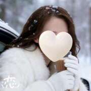 ヒメ日記 2026/02/08 21:24 投稿 葉月 恋白 こあくまな熟女たち 静岡店（KOAKUMAグループ）