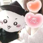 ヒメ日記 2026/03/17 11:13 投稿 葉月 恋白 こあくまな熟女たち 静岡店（KOAKUMAグループ）