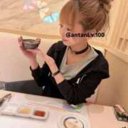 ヒメ日記 2025/03/05 07:42 投稿 あん ホワイトベル