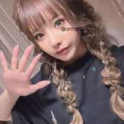 ヒメ日記 2025/04/08 11:03 投稿 あん ホワイトベル