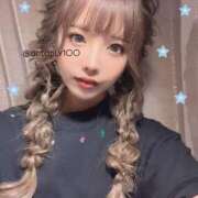 ヒメ日記 2025/04/08 11:22 投稿 あん ホワイトベル