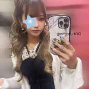 ヒメ日記 2025/04/08 12:22 投稿 あん ホワイトベル