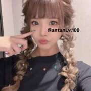 ヒメ日記 2025/04/30 15:22 投稿 あん ホワイトベル