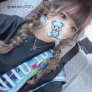 ヒメ日記 2025/05/05 16:02 投稿 あん ホワイトベル