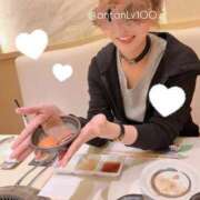 ヒメ日記 2025/05/06 15:31 投稿 あん ホワイトベル