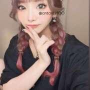 ヒメ日記 2025/05/16 12:32 投稿 あん ホワイトベル