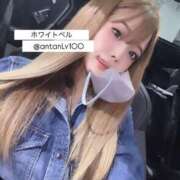 ヒメ日記 2025/05/17 23:32 投稿 あん ホワイトベル