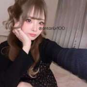 ヒメ日記 2025/06/05 13:34 投稿 あん ホワイトベル