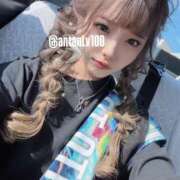 ヒメ日記 2025/07/02 15:35 投稿 あん ホワイトベル